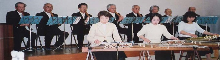 写真 都山流尺八綾部会