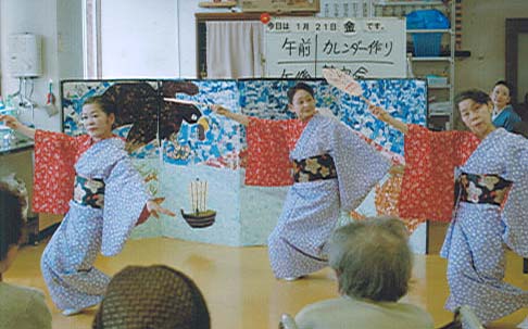 写真　尾上流菊扇会 新舞踊花