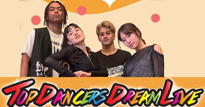 TOP DANCERS DREAM LIVE