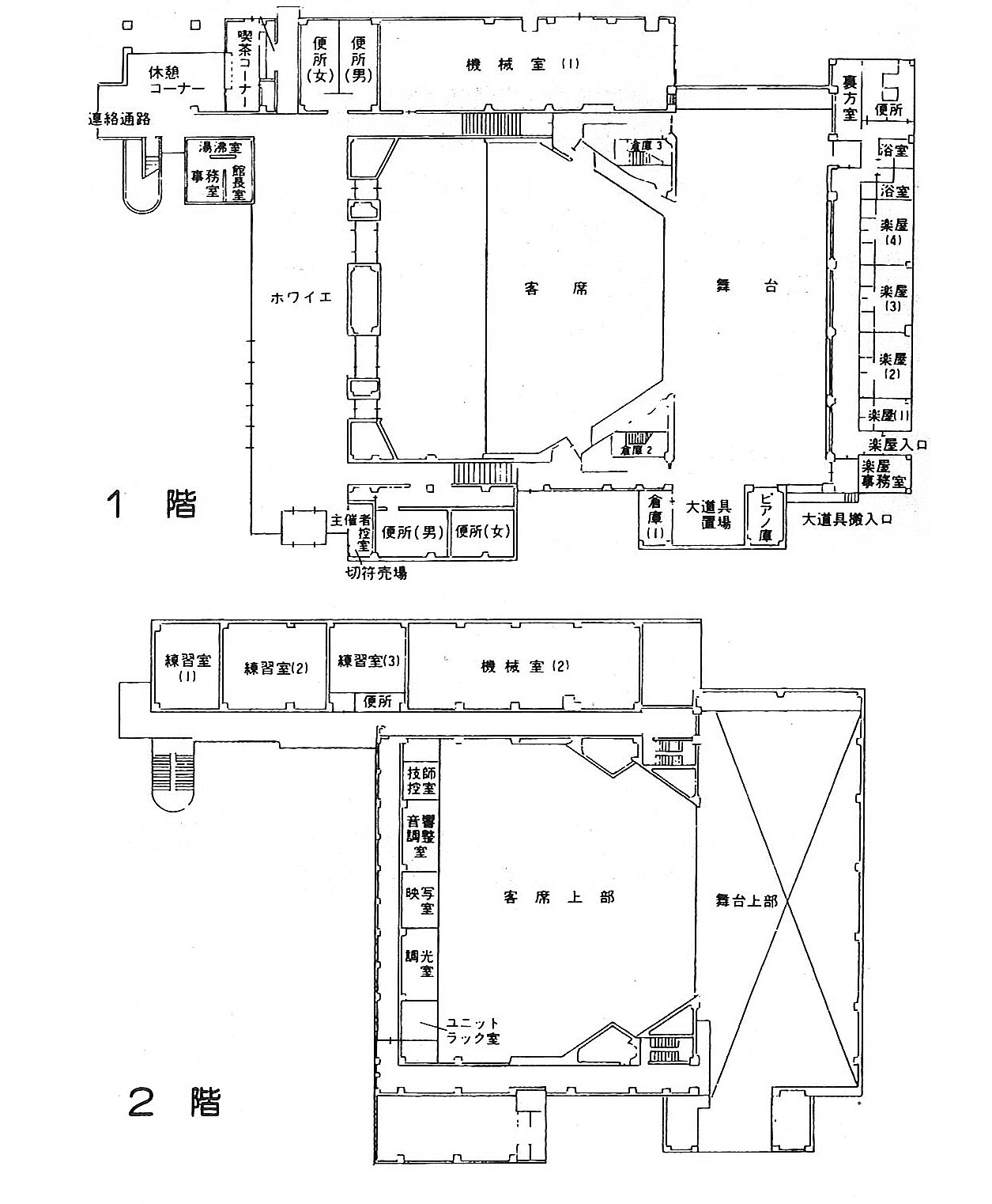 会場図